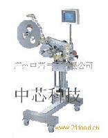 中芯科技貼標機 型號、價格與圖片概覽