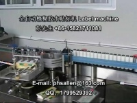 各類飲料貼標機的應用及發展趨勢