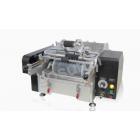 漿糊貼標機 高效貼標解決方案及其應(yīng)用