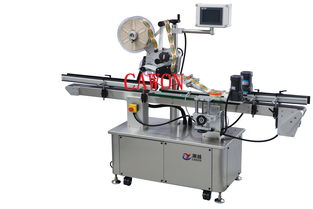 智能自動貼標機報價與廠家選購指南