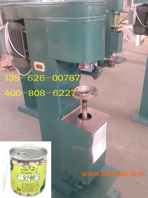 如何選購價位合理的易拉罐封口機與貼標機 廠家、價格與渠道指南