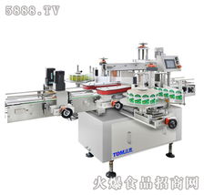 湯姆xjy 660e不干膠雙面貼標機——高效貼標解決方案，誠邀全國合作伙伴共創(chuàng)未來